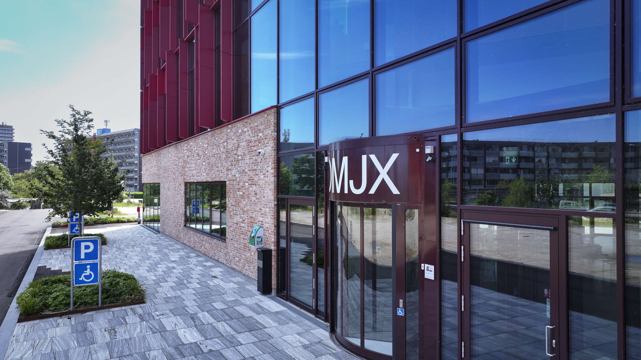 DMJX Campus